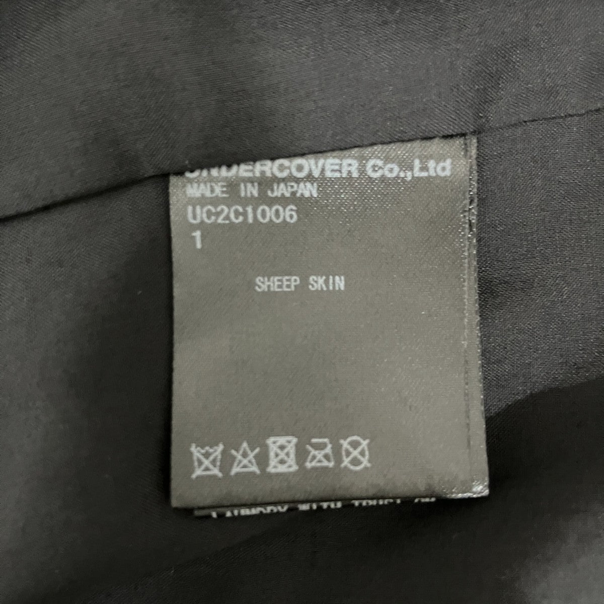 レザージップジャケットUC2C1006