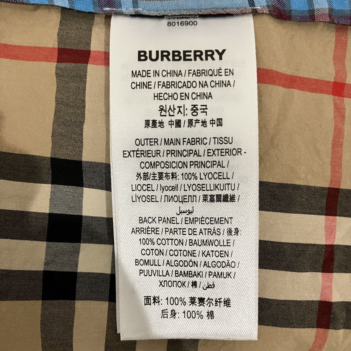 切替チェックシャツ8016900