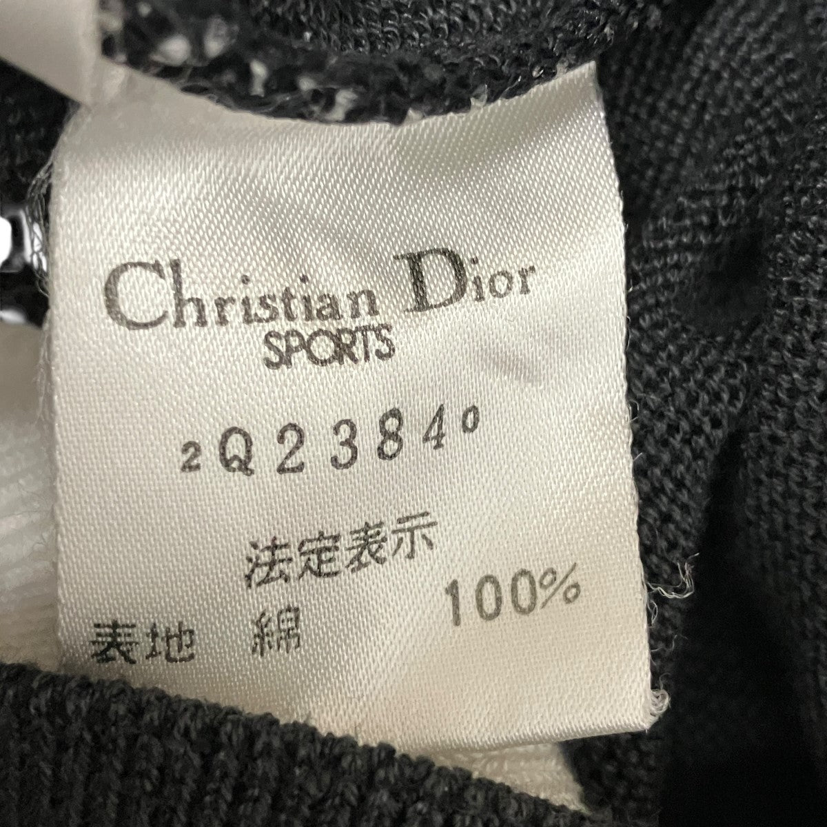 裾ロゴニットノースリーブポロニット2Q23840
