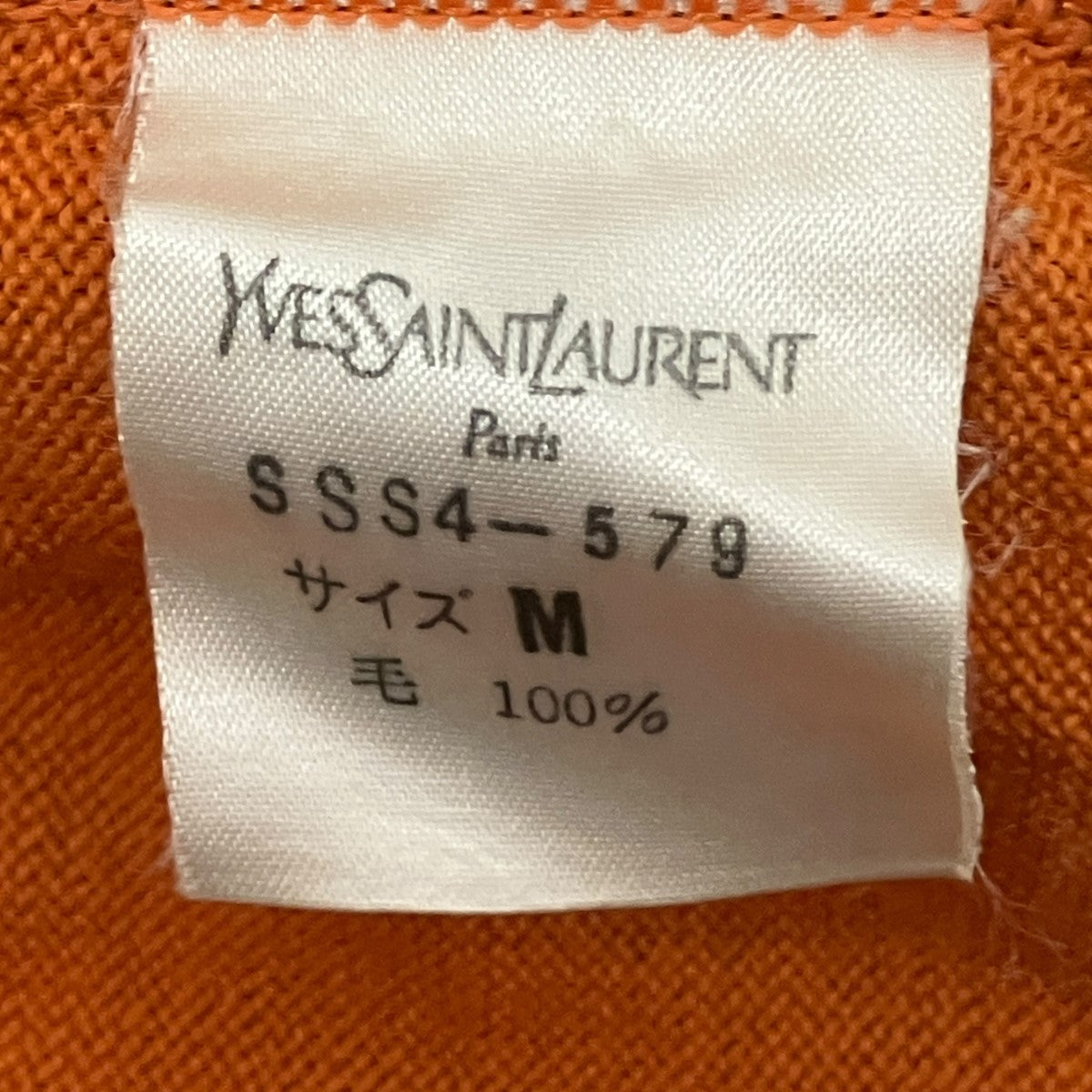 Yves Saint Laurent(イヴサンローラン) 金ボタン長袖ポロシャツSSS4