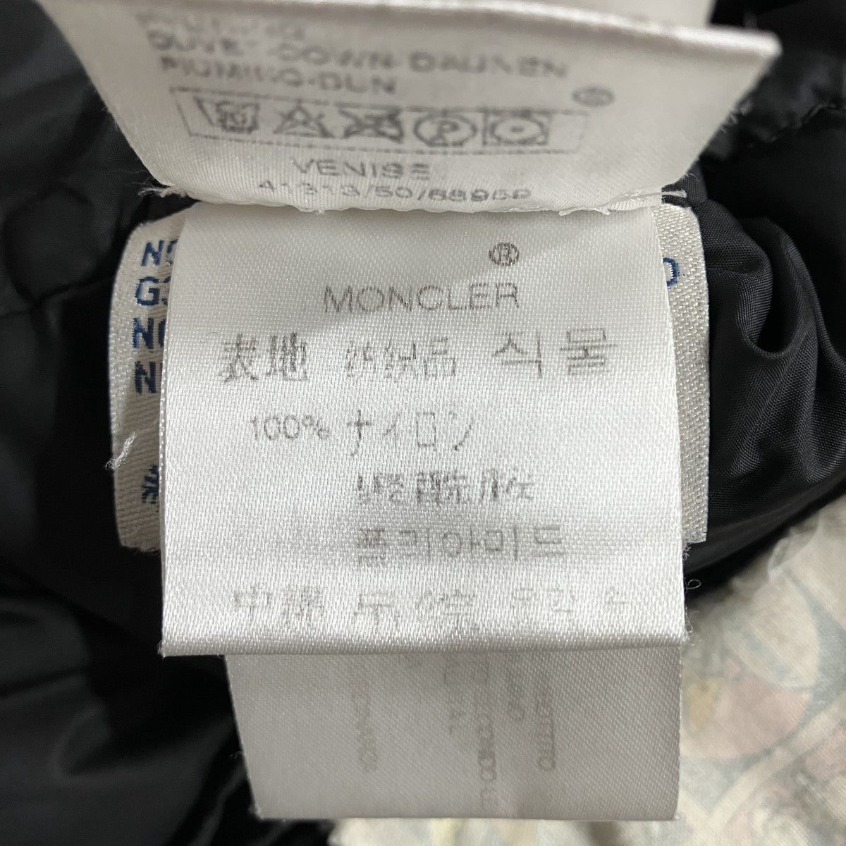 MONCLER ダウンジャケット 古着・中古-7枚目のアイテム画像
