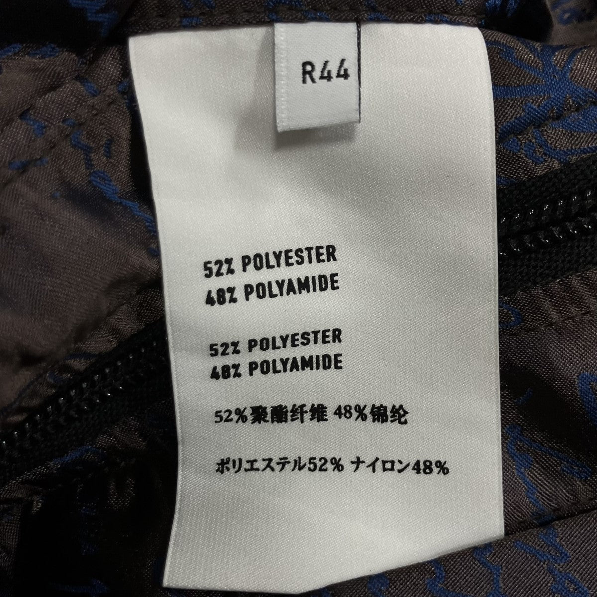 フーデッドジップブルゾン