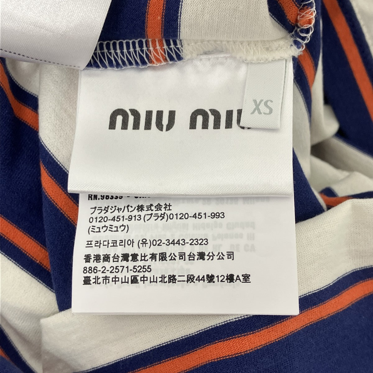 ボーダーTシャツ