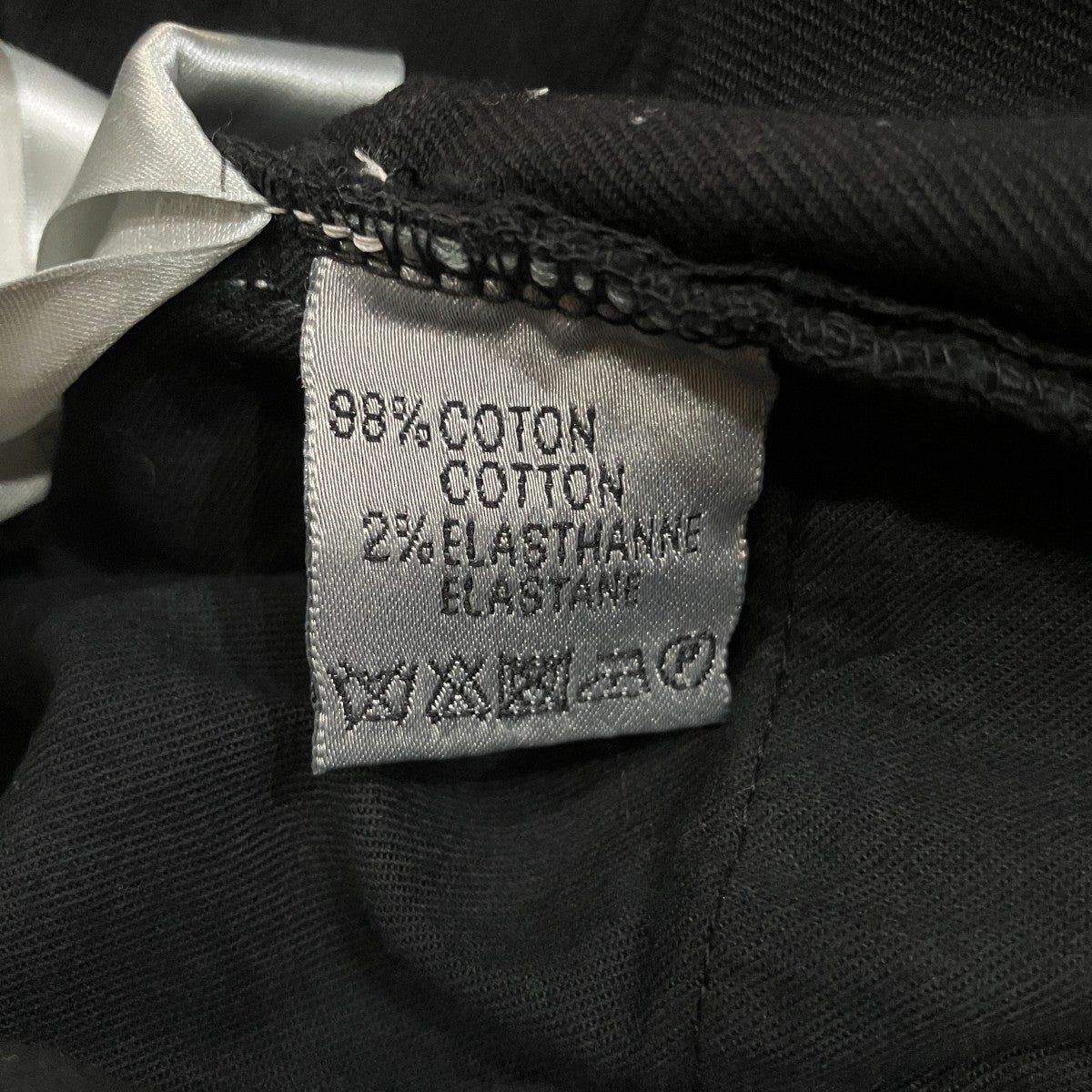 Dior Homme デストロイ加工デニムパンツ633D038T027X 古着・中古-6枚目のアイテム画像