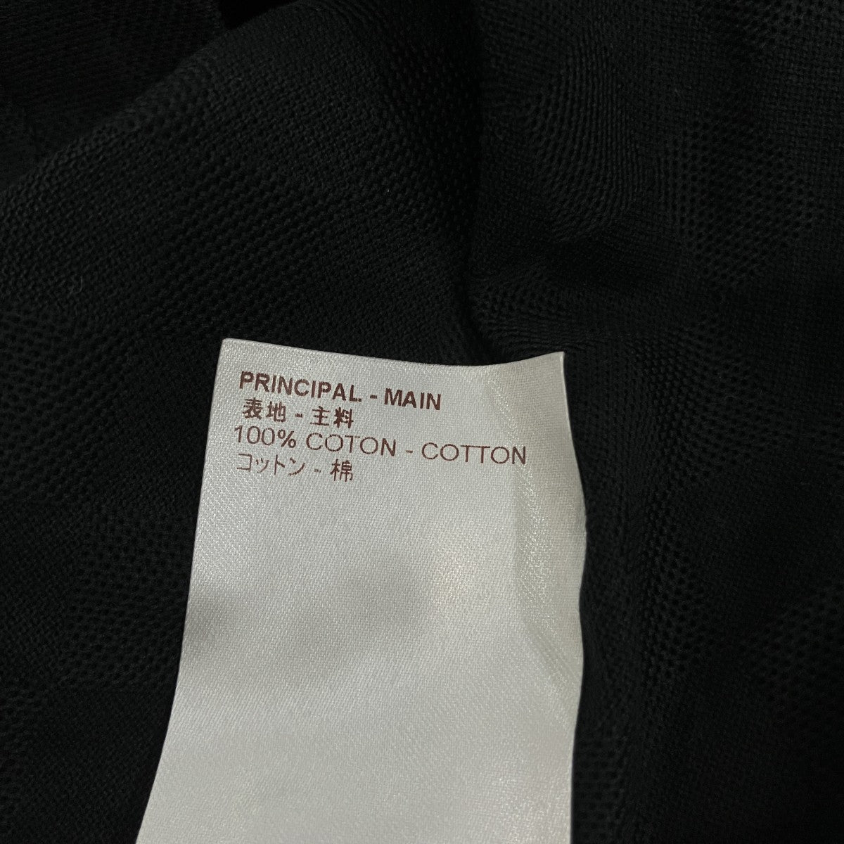 ダミエポロシャツRM171Q JUV H7Y40W