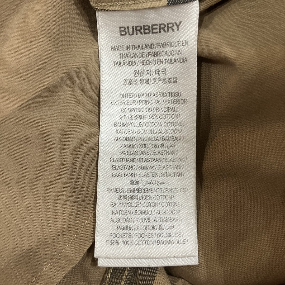 BURBERRY チェックシャツ8033101 古着・中古-6枚目のアイテム画像