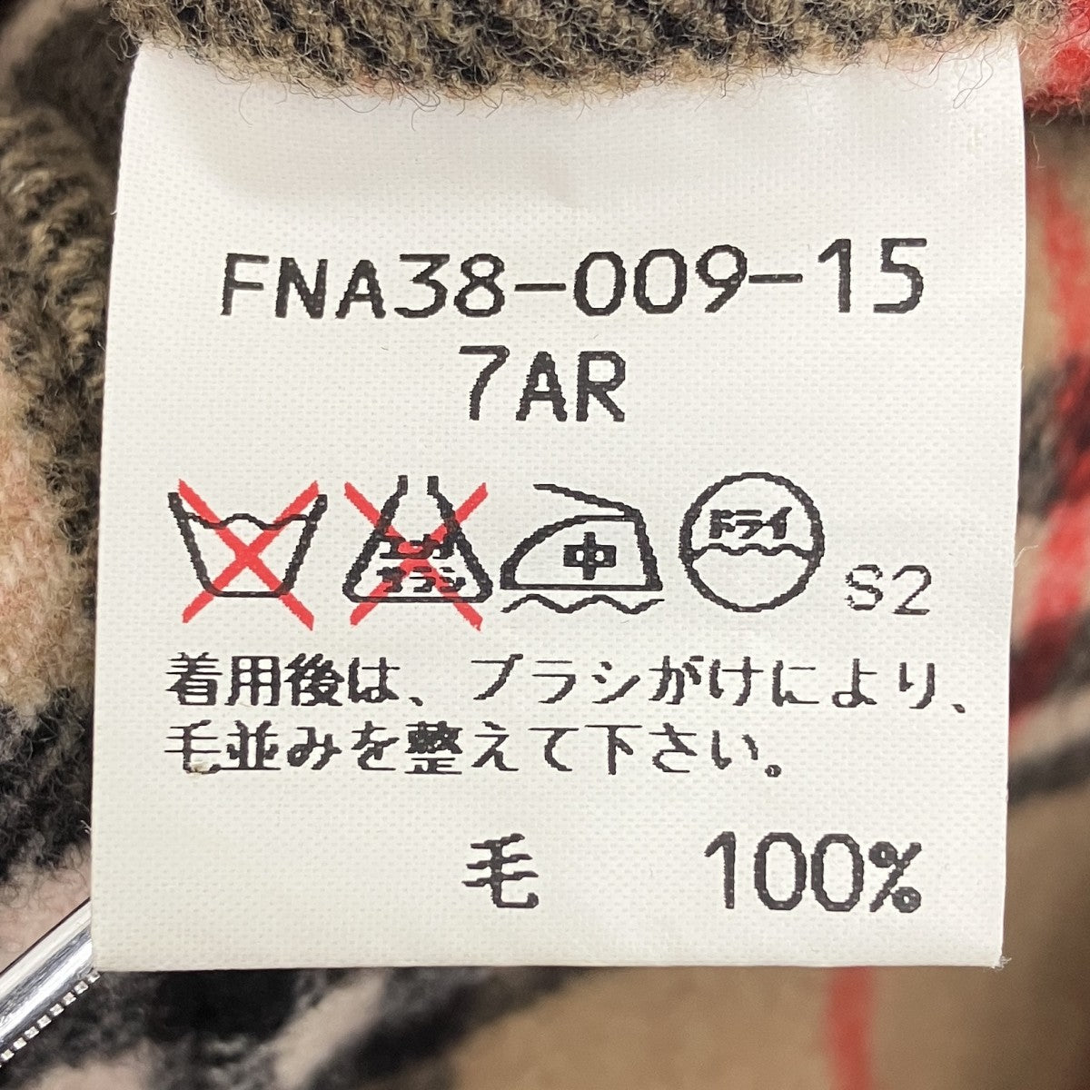 Burberry's(バーバリーズ) カシミヤ混ウールコート FNA38-009-15