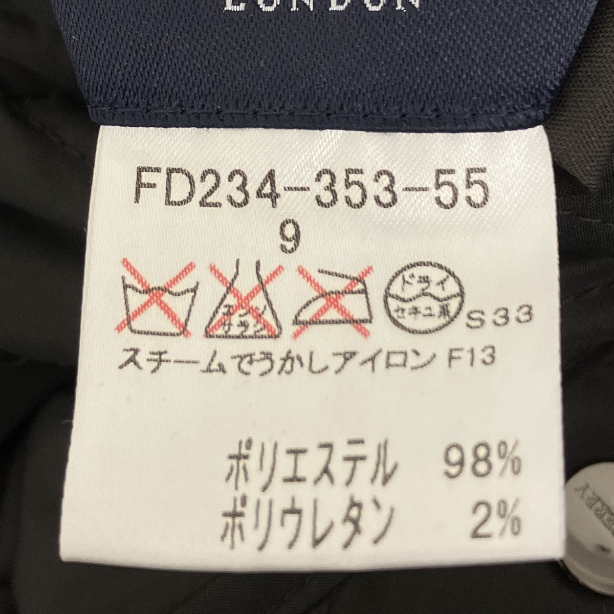 BURBERRY LONDON ノバチェックリバーシブルダウンベスト 古着・中古-9枚目のアイテム画像
