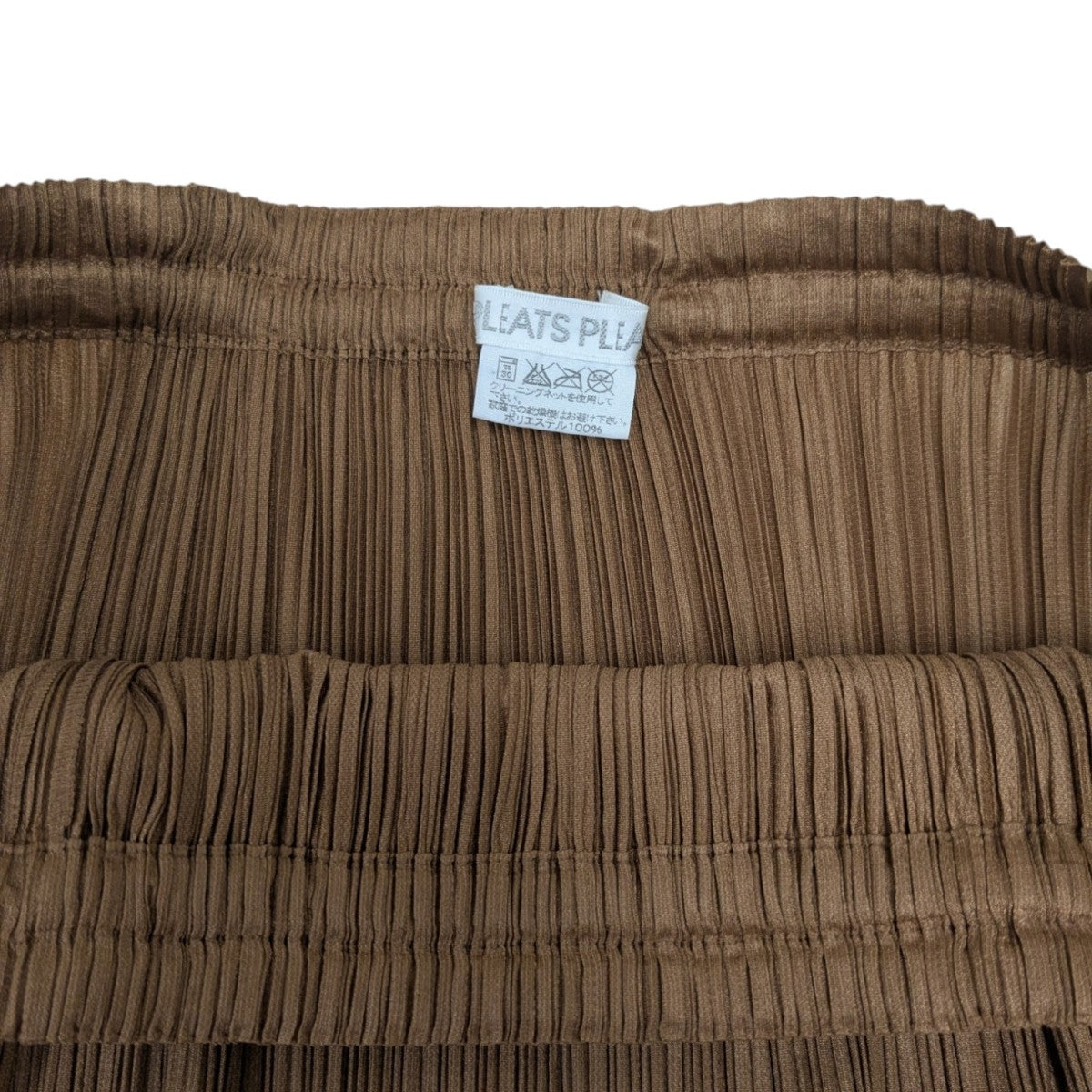 プリーツスカート