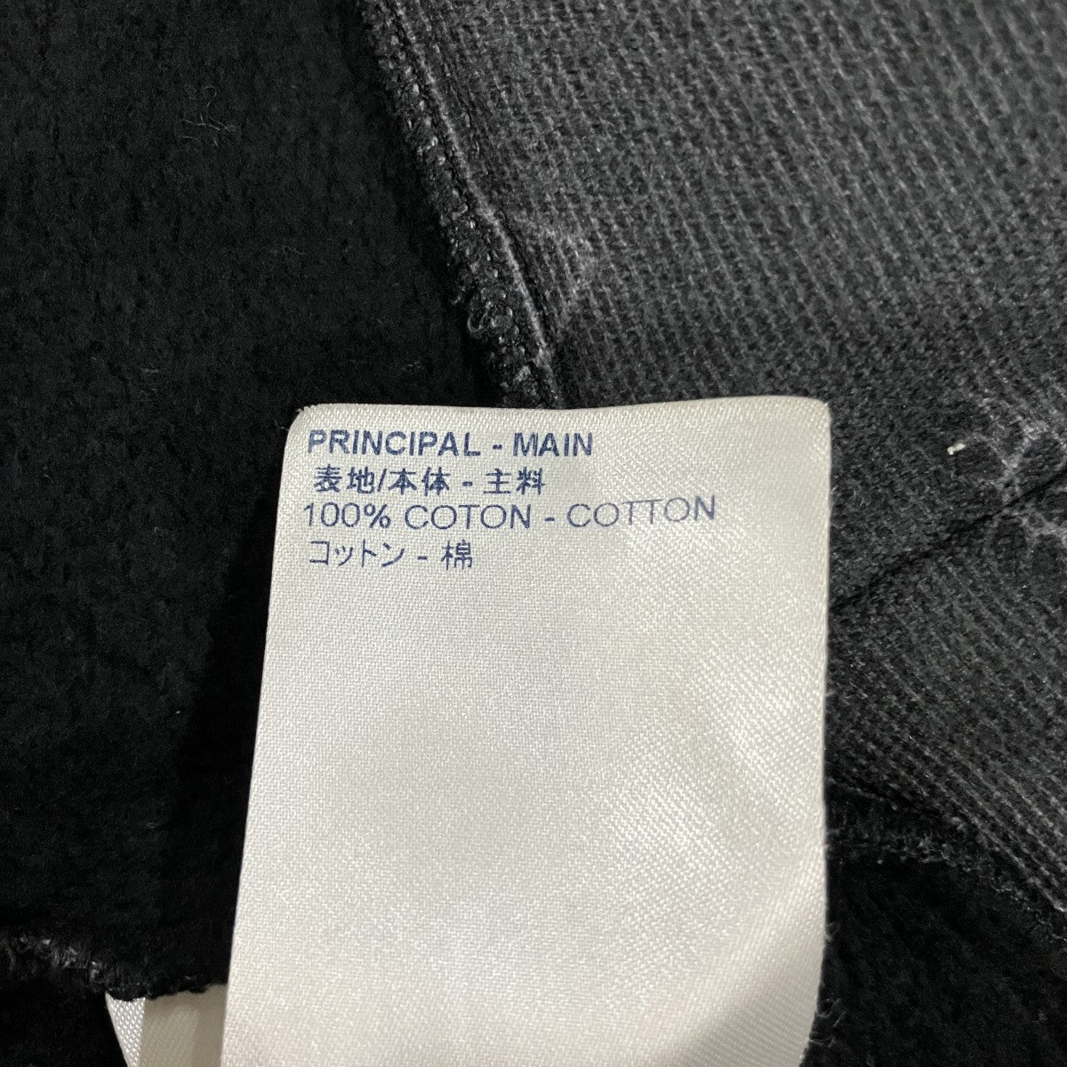 LOUIS VUITTON 3DモノグラムプルオーバーパーカーRM211M IHN HKY24W 古着・中古-7枚目のアイテム画像