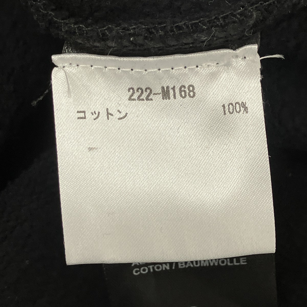 プリントスウェット
