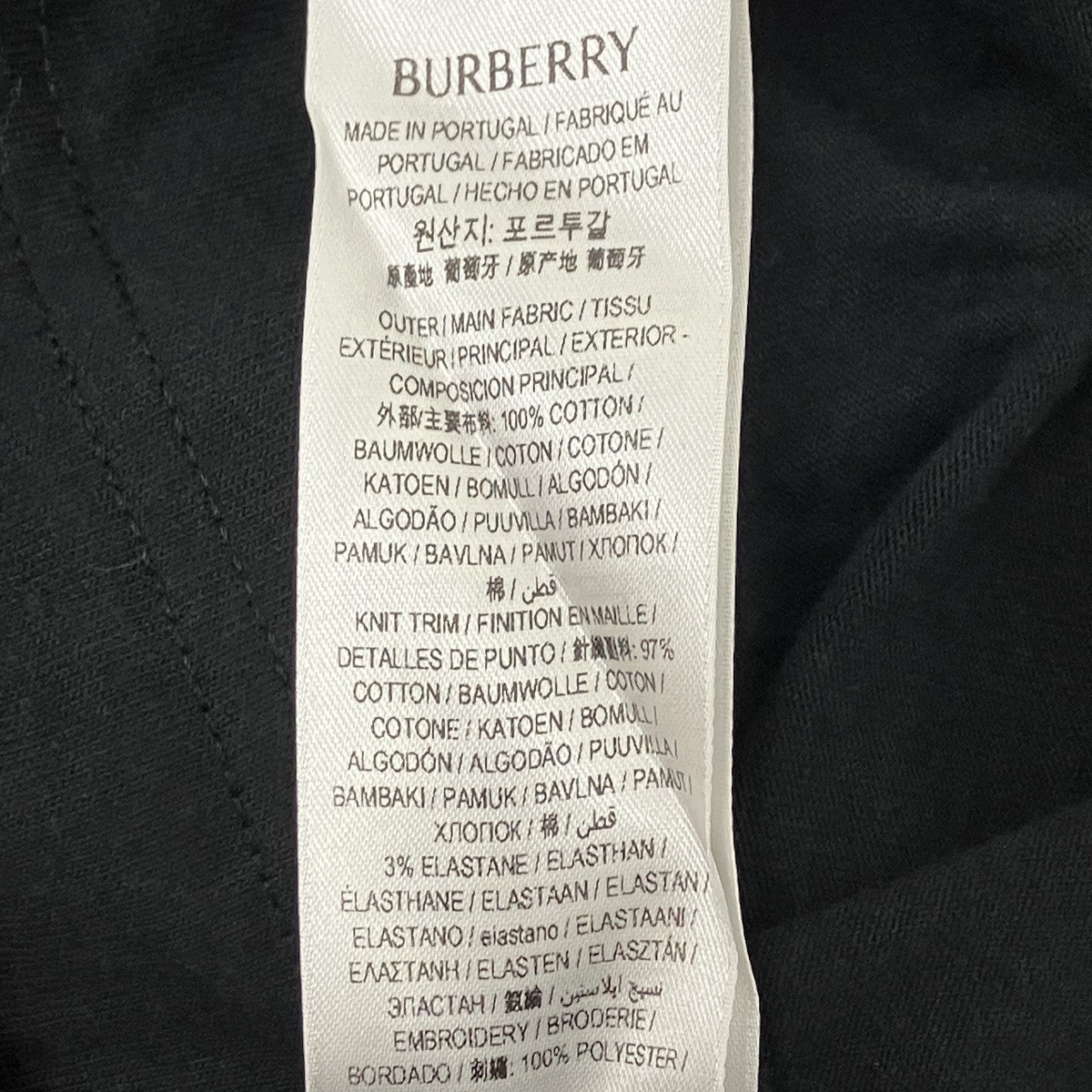 プリントTシャツ