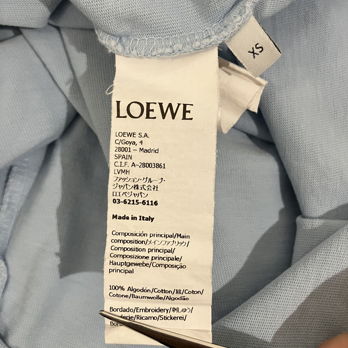 アナグラムTシャツH526Y22XA4