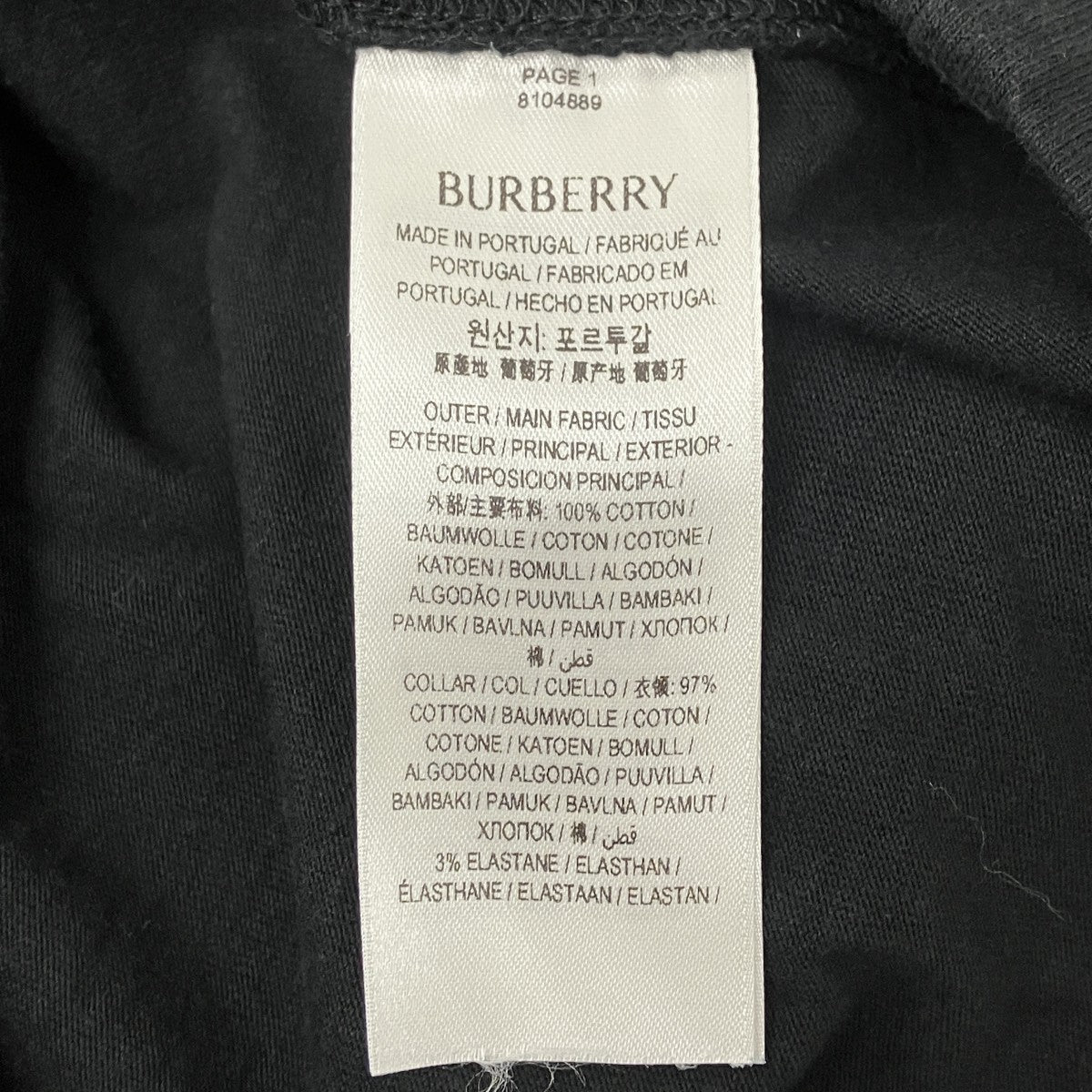チェックラベルTシャツ