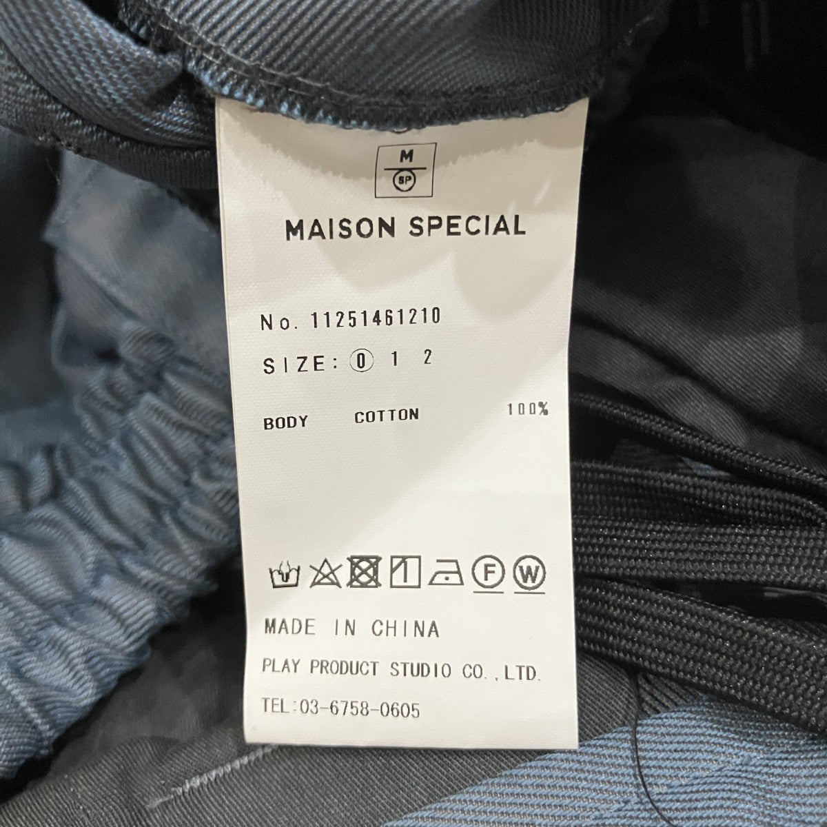 「Prime Wide One Tuck Pants」ワイドタックパンツ11251461210