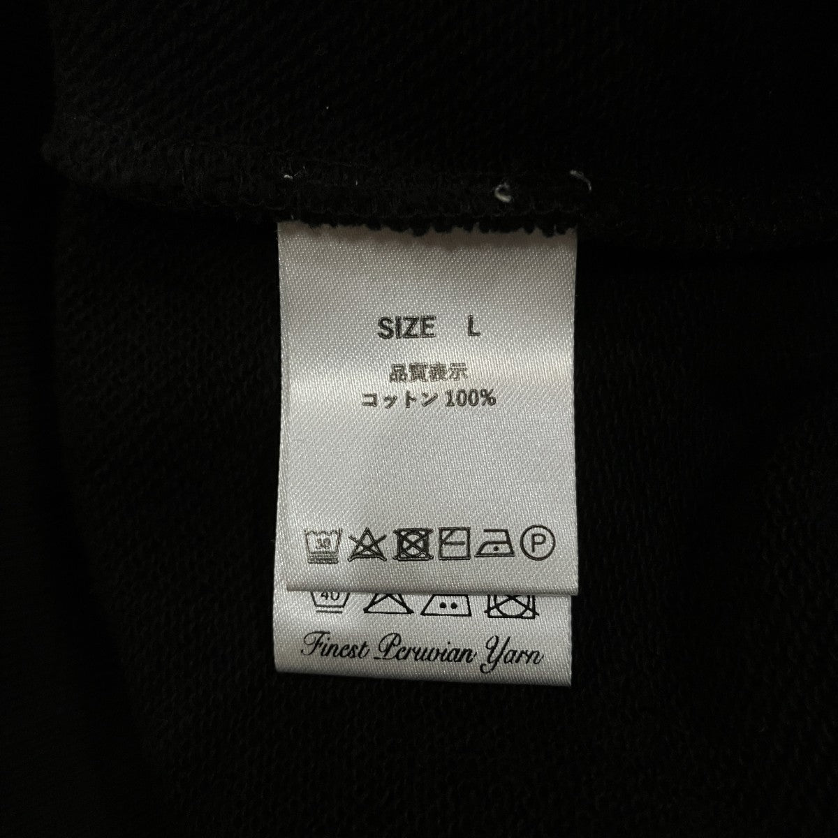 ロングスリーブTシャツ