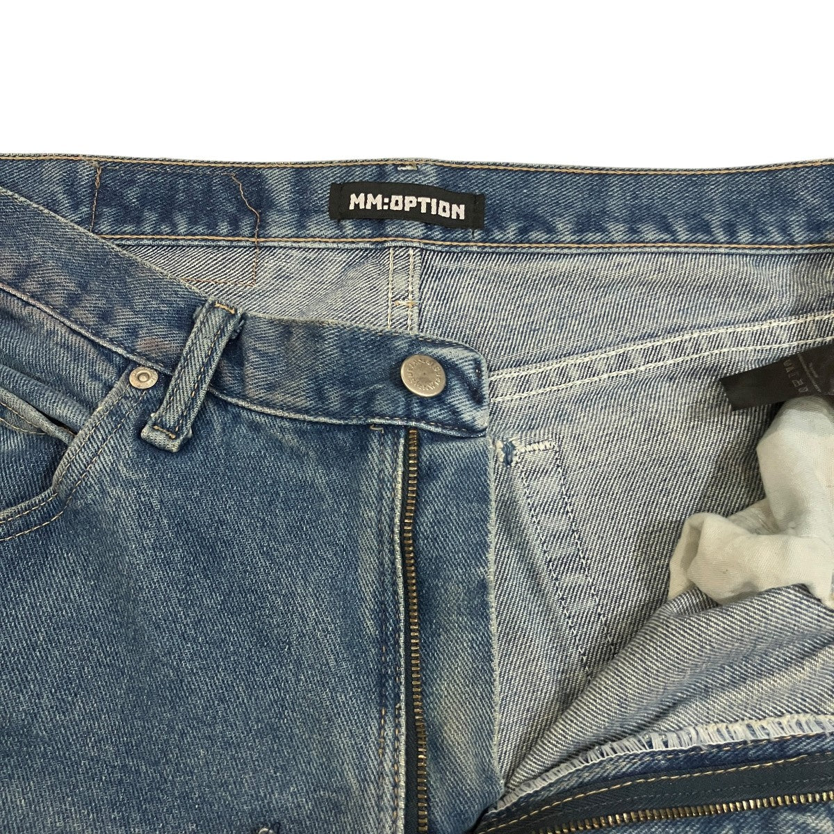 再構築デストロイデニムパンツ