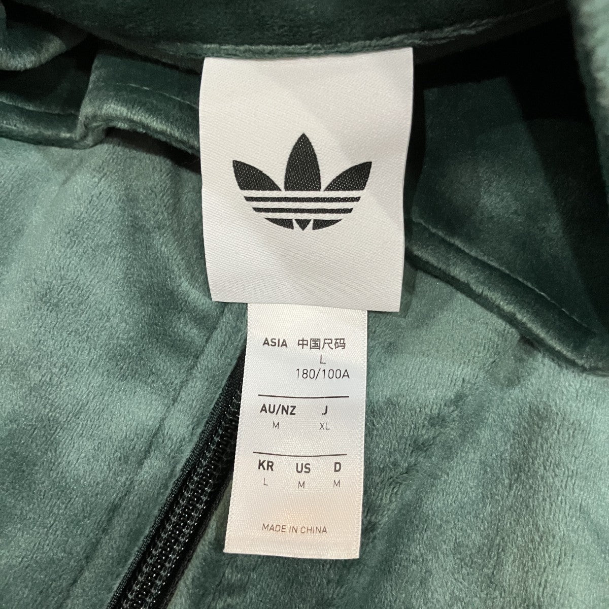 adidas 「FIREBIRD VELOUR TRACK TOP」ファイヤーバード ベロア トラックジャケットKD9375 A2B001 古着・中古-5枚目のアイテム画像