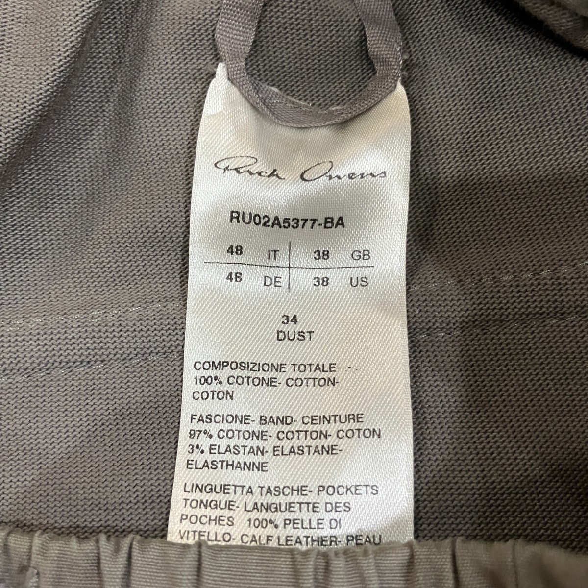 RICK OWENS 「BAUHAUS CARGO」バウハウスカーゴパンツRU02A5377-BA 古着・中古-5枚目のアイテム画像