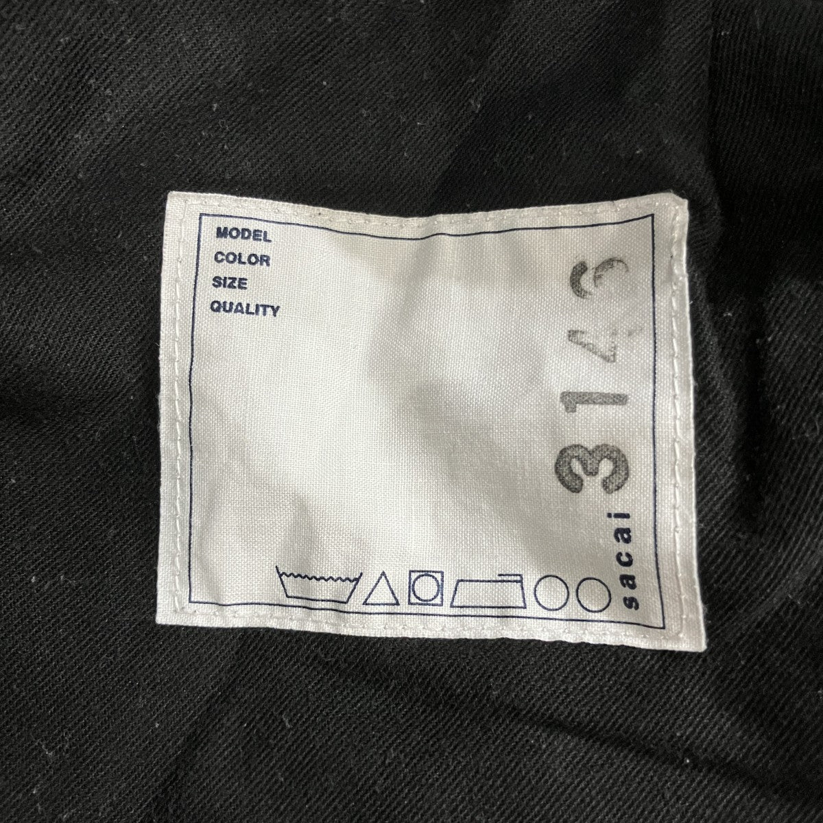 「SAMPLE品」カーゴパンツ
