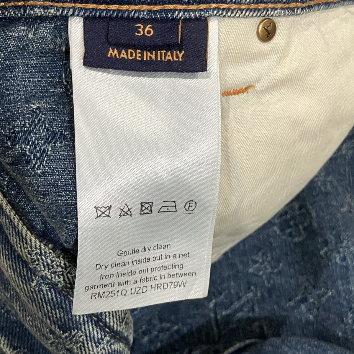モノグラムジャガードデニムパンツ