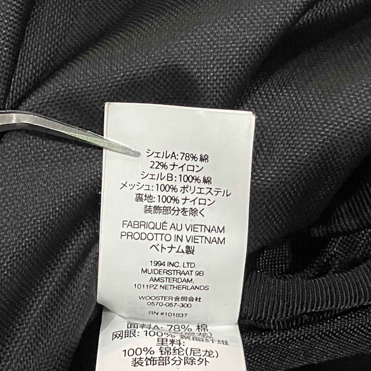 Backpack バックパック