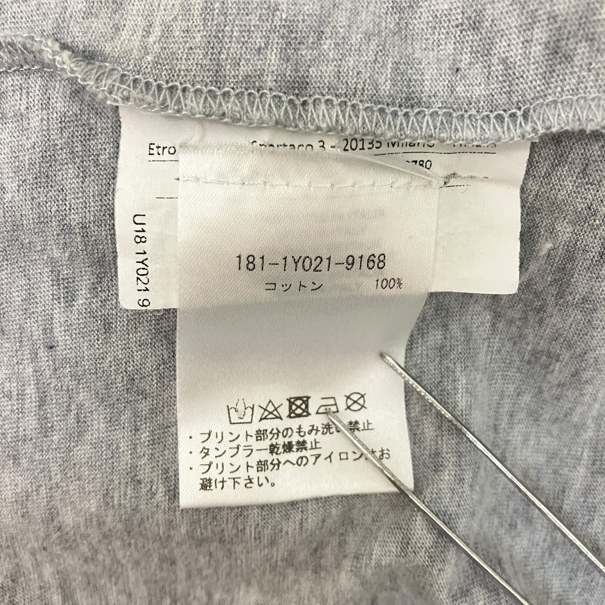 ペイズリー柄Tシャツ181-1Y021-9168