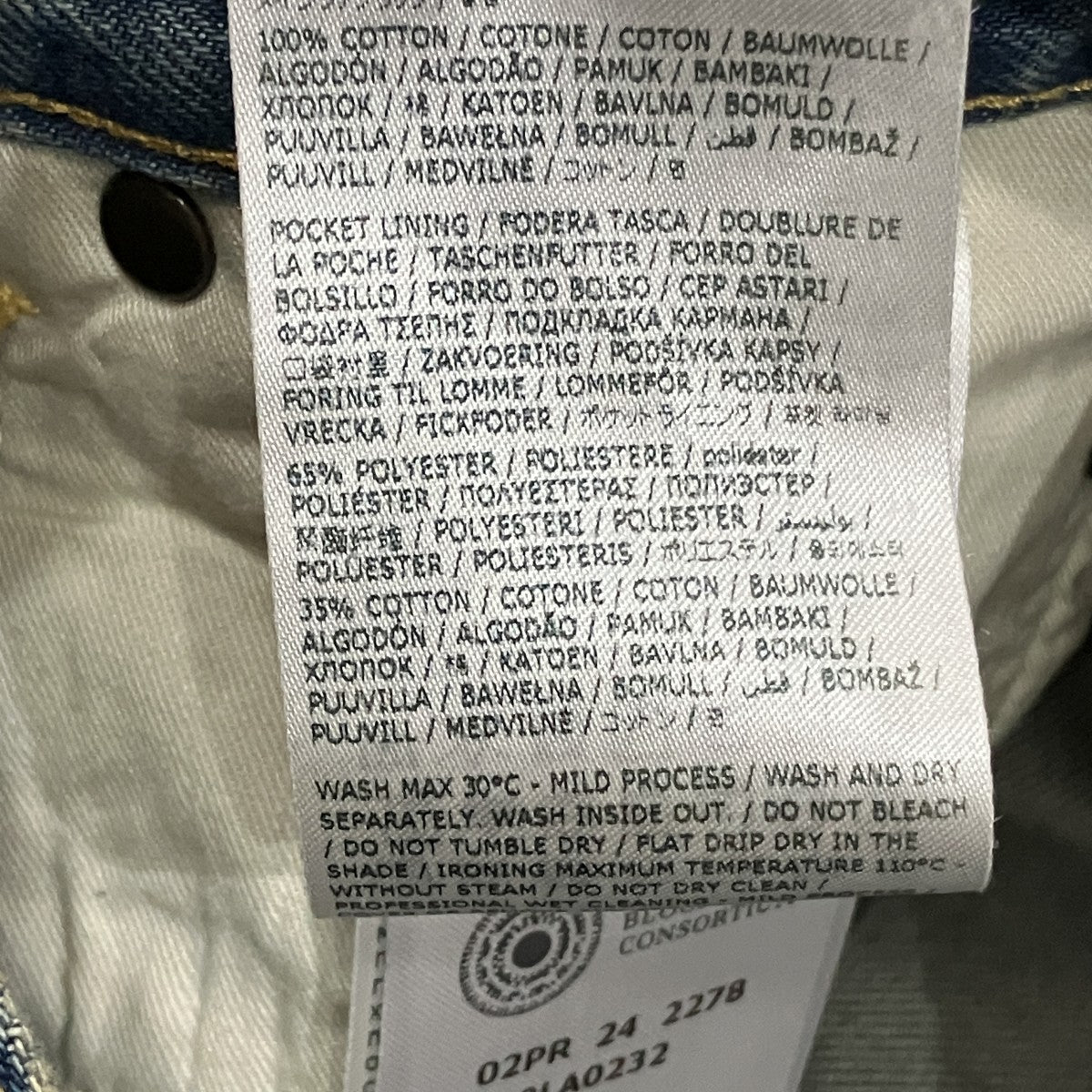 14oz Denim 5PK 5ポケットストレートレッグジーンズ