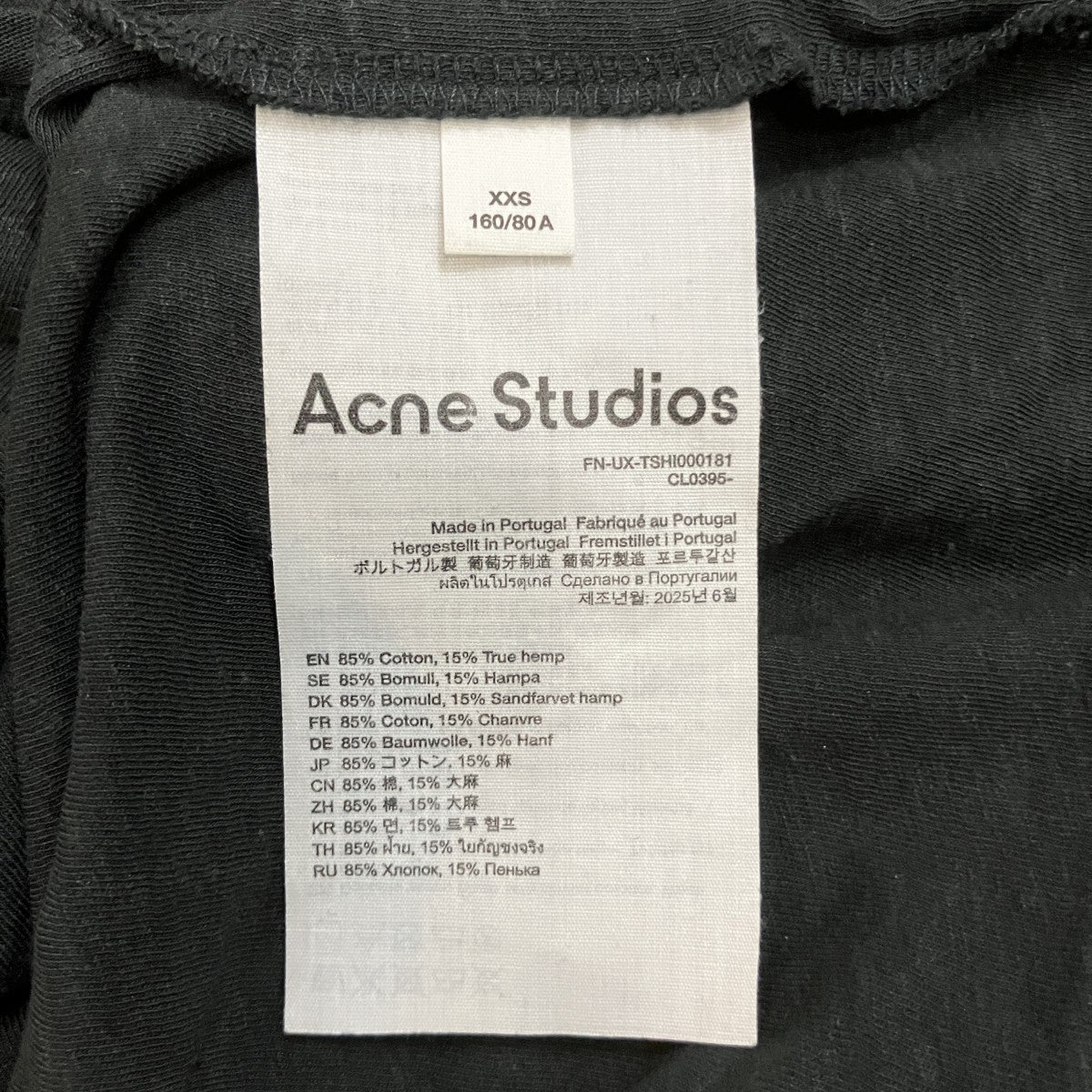 フェイデッドブラックTシャツCL0395