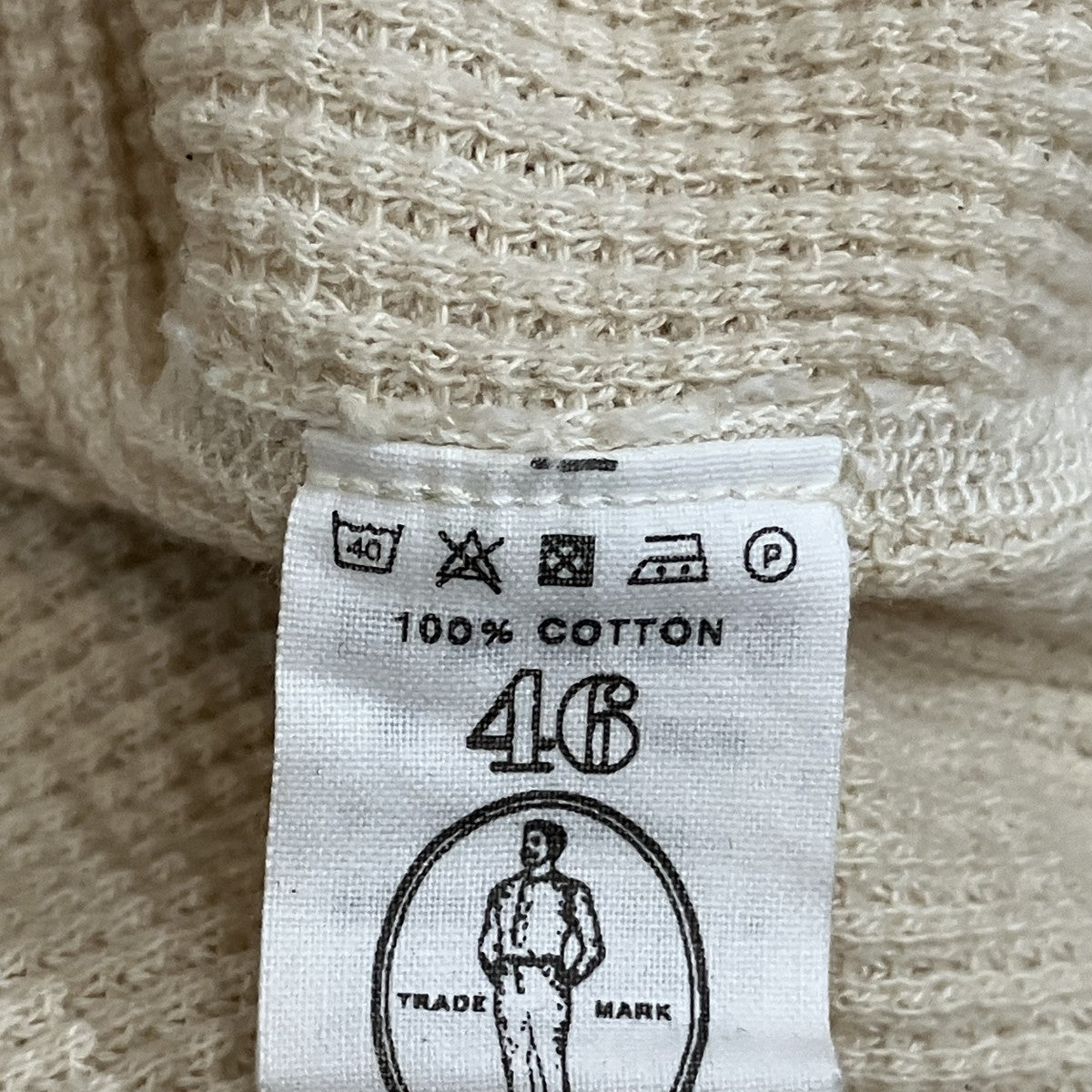 サーマルニット