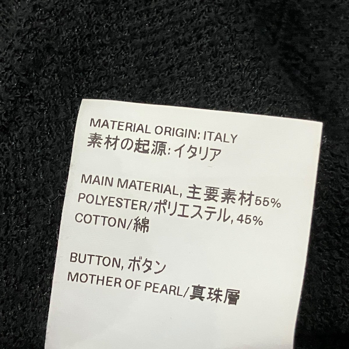 Box Shirt Short Sleeve ポロシャツ