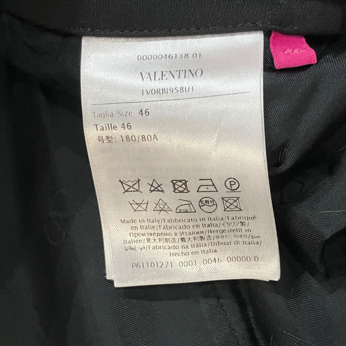 High Waist Tailored Pants テーラードパンツ
