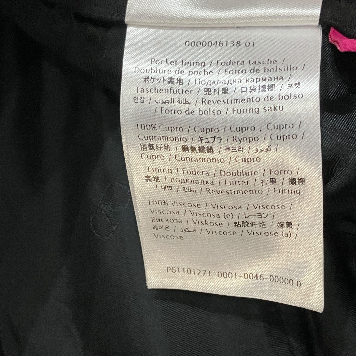 High Waist Tailored Pants テーラードパンツ