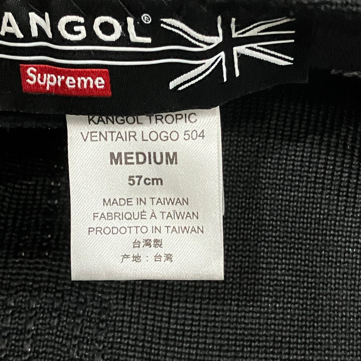 ベレー帽