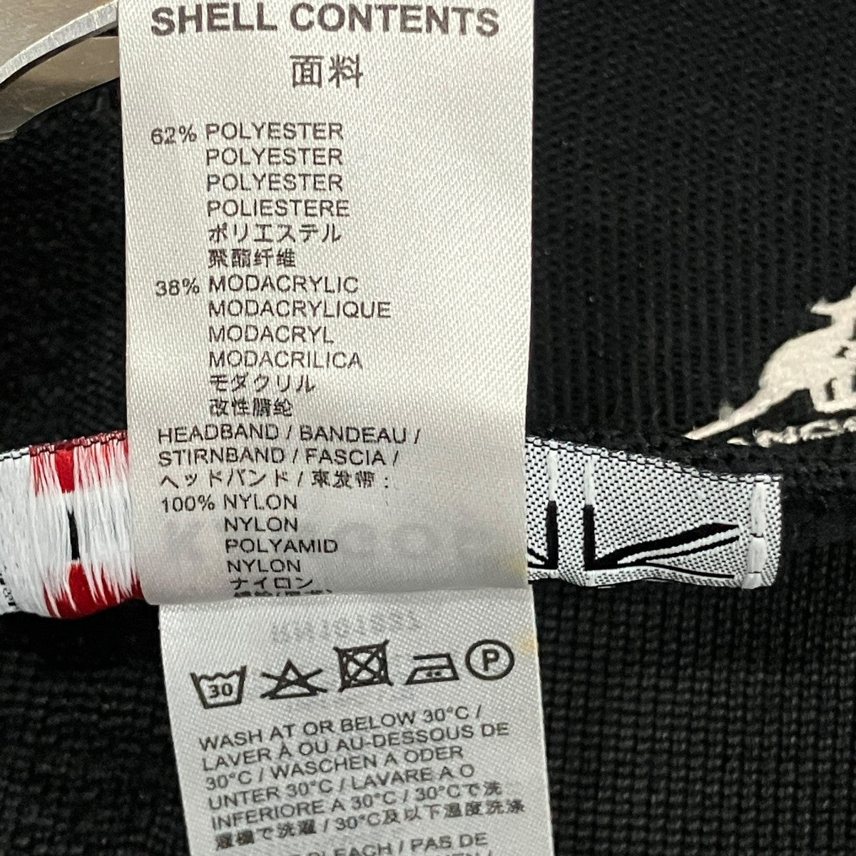 ベレー帽