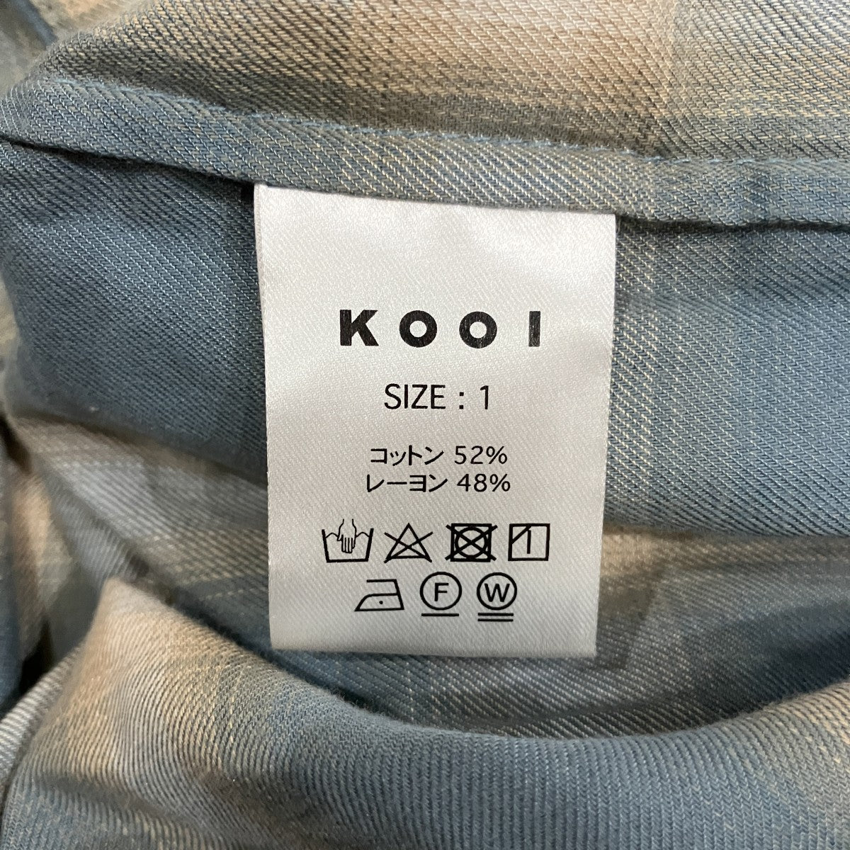 スタッズチェックウエスタンシャツ24KO-SS08