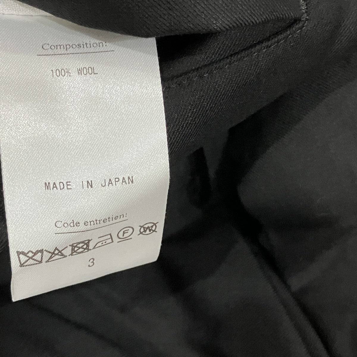 スラックス