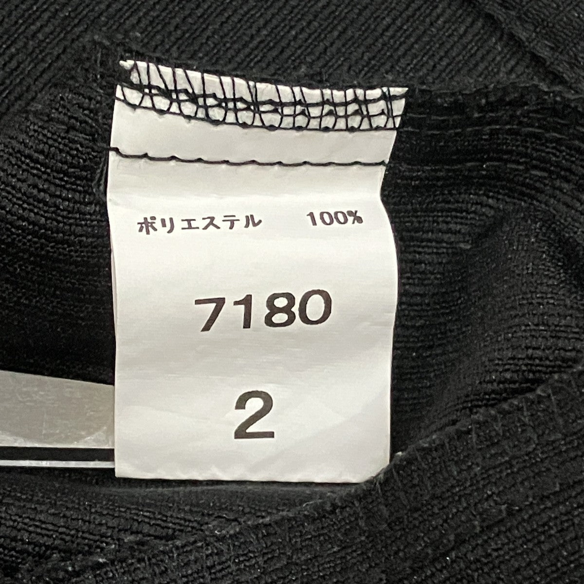 長袖シャツ
