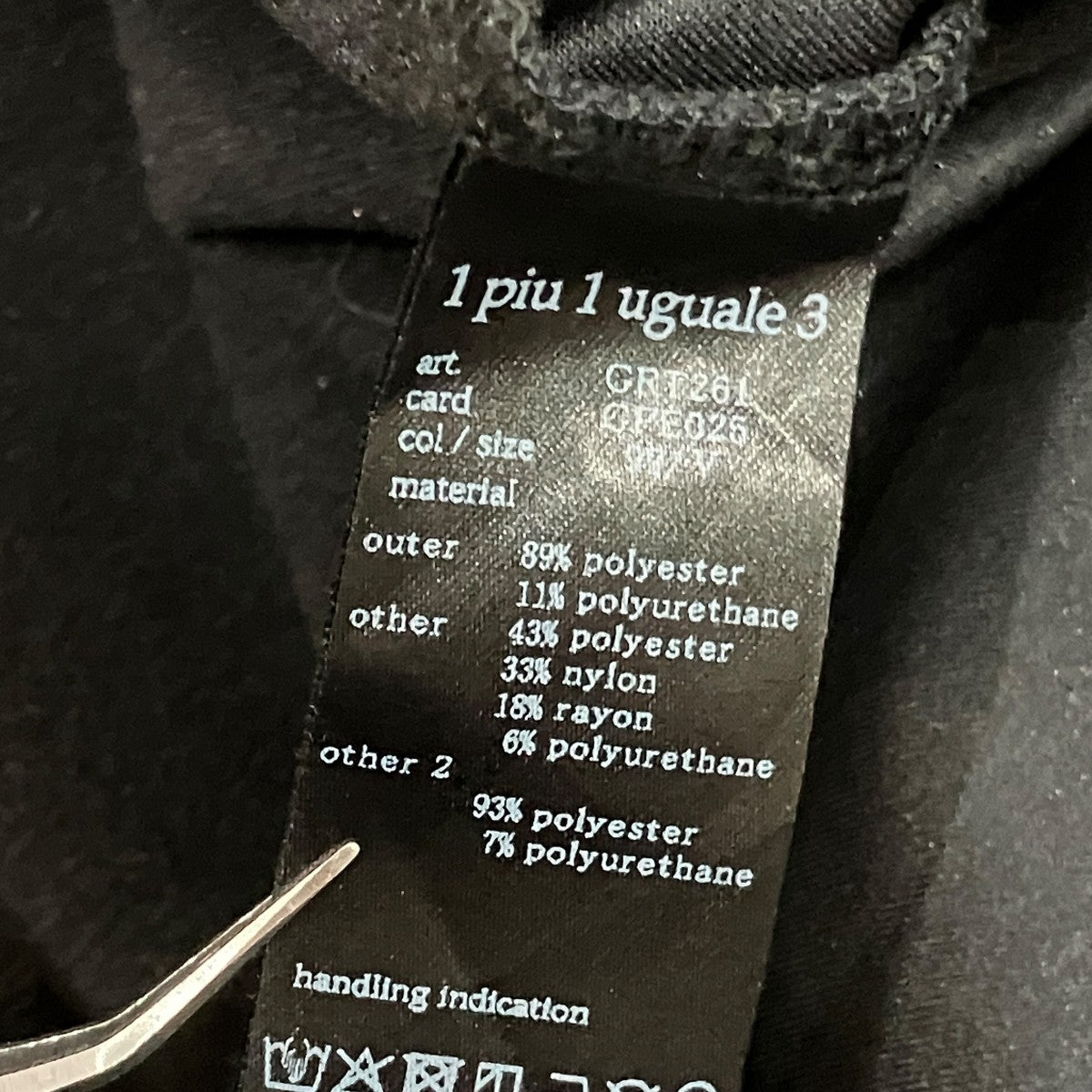 1piu1uguale3 GOLF 長袖ポロシャツ 古着・中古-7枚目のアイテム画像