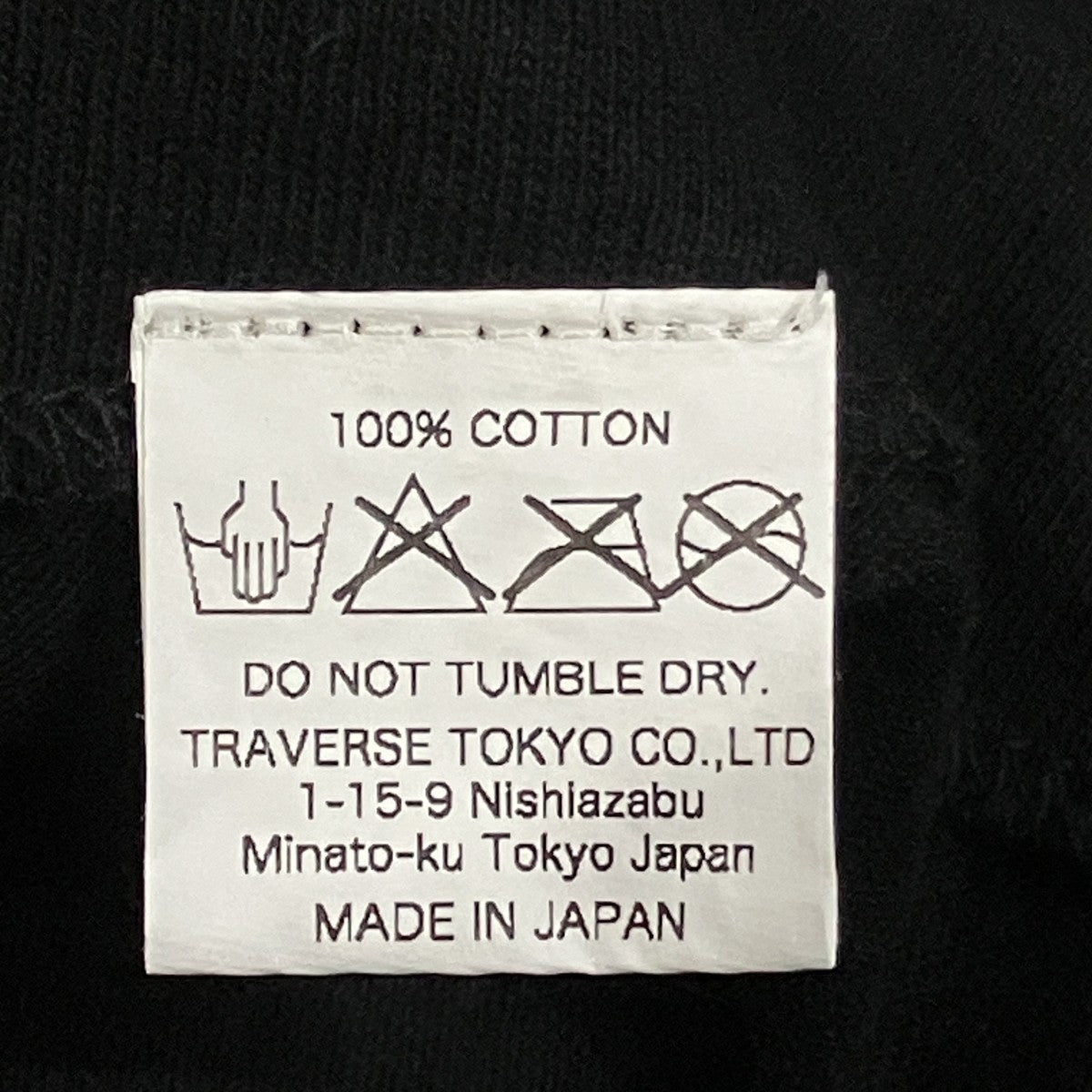 SAMPLE品 スプレープリントTシャツ