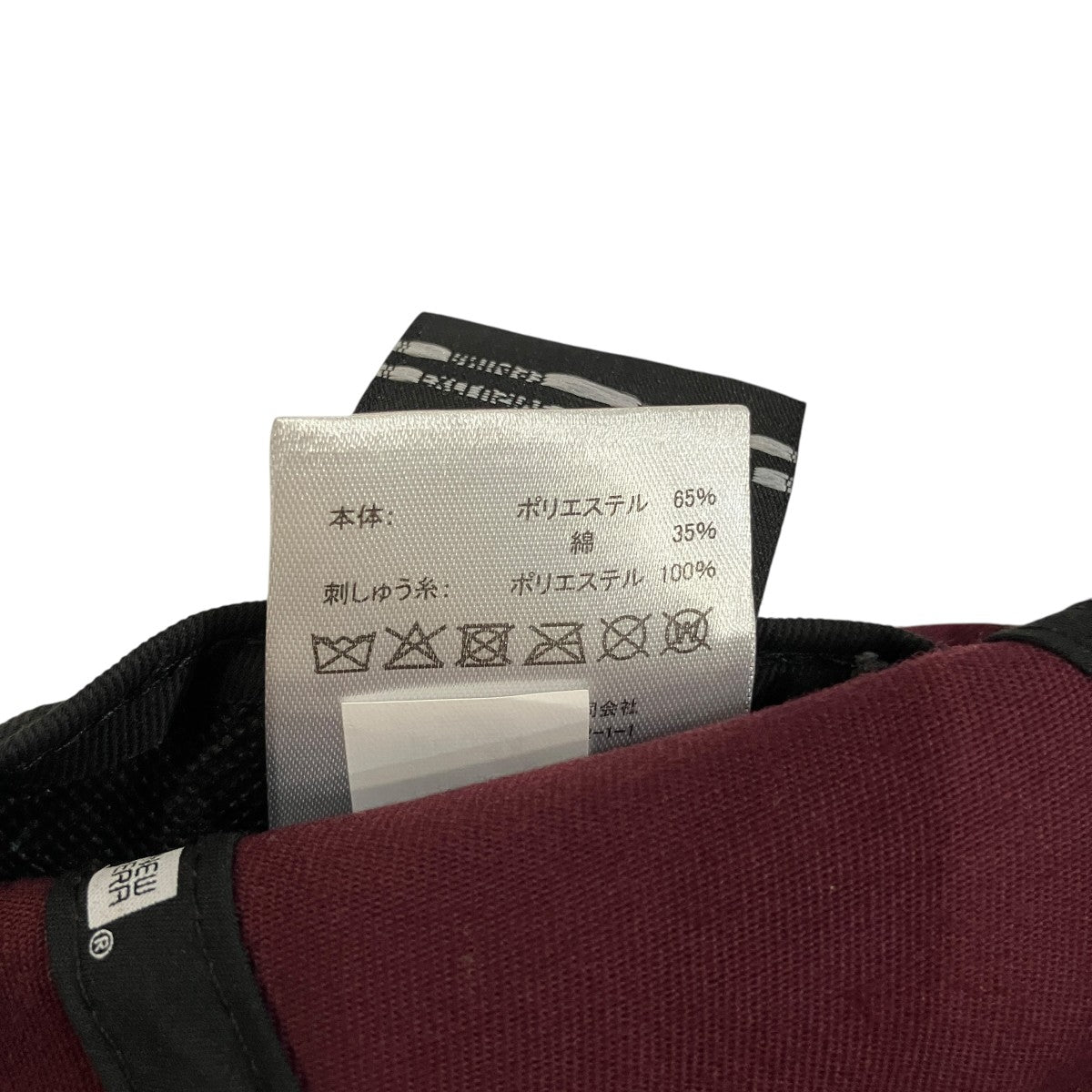 「JOURNAL STANDARD 別注」キャップ