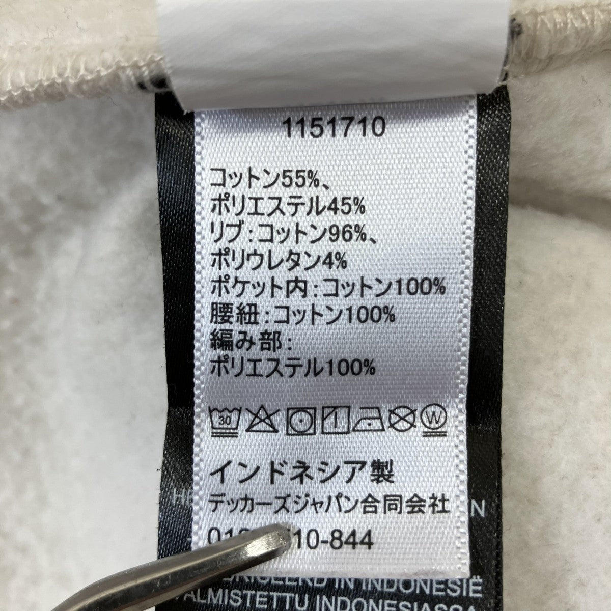 スウェットパンツ1151710