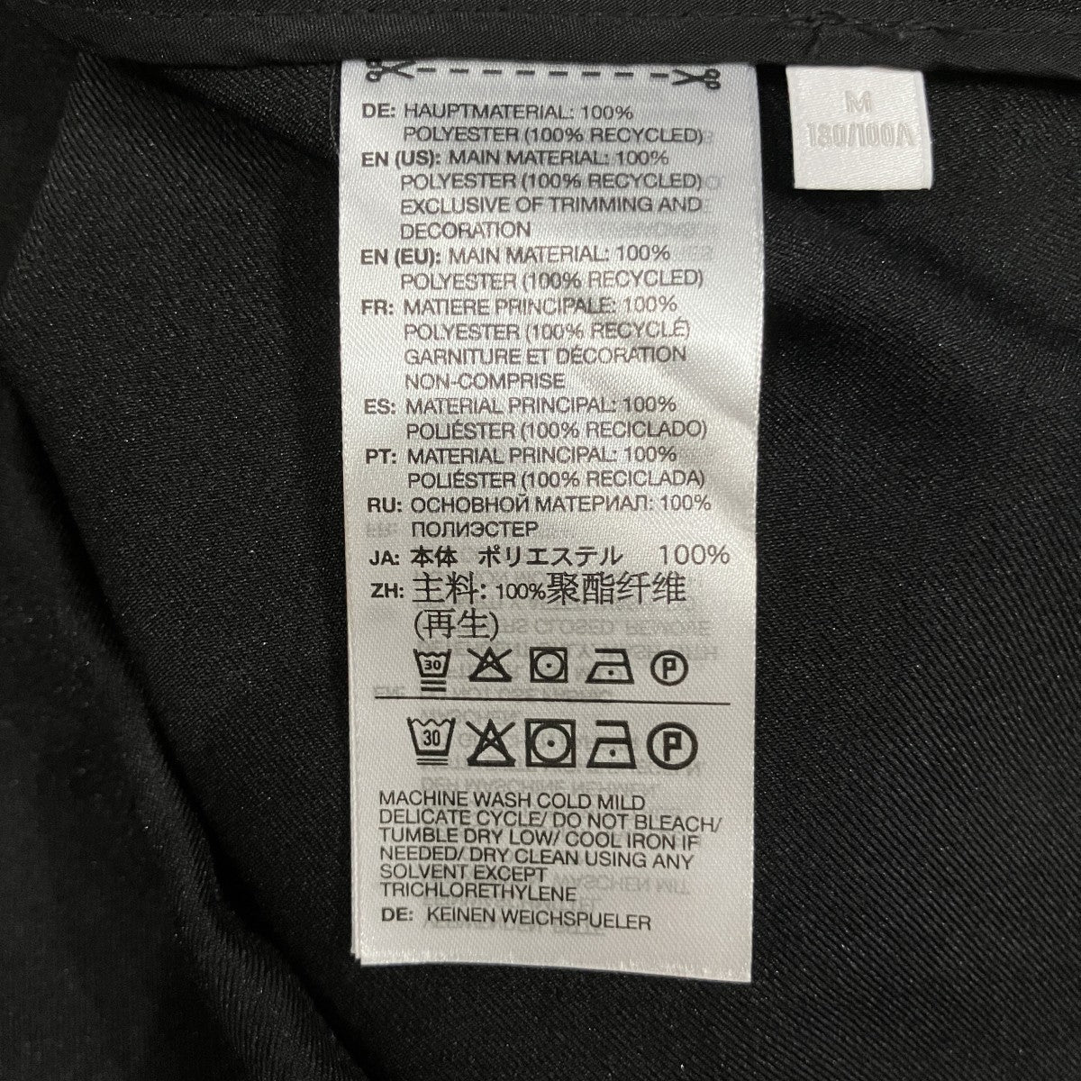 「SPORT UNIFORM BLOUSON」ブルゾンKS7648