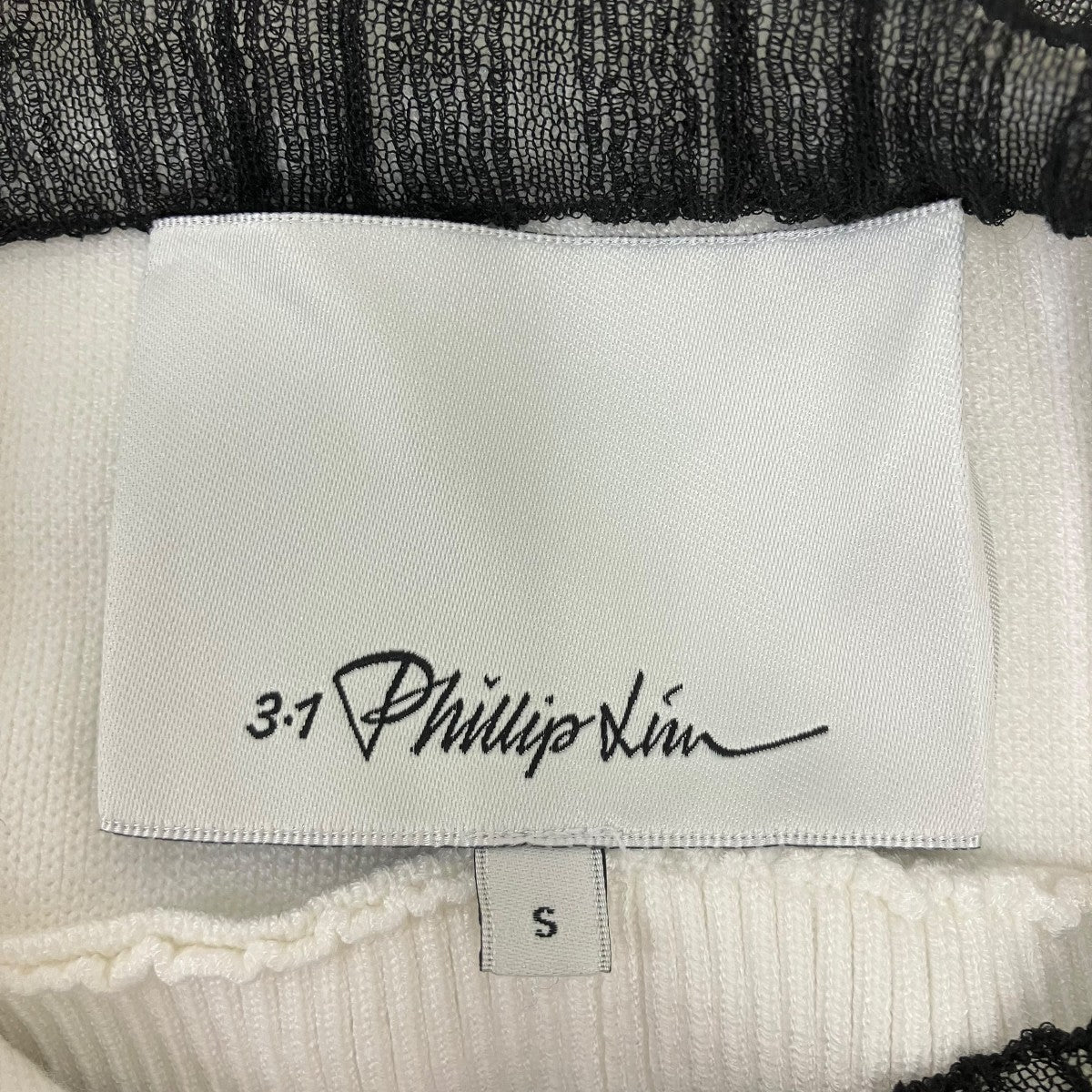 Tech Milano Cami With Lace Insert レース付きキャミソール