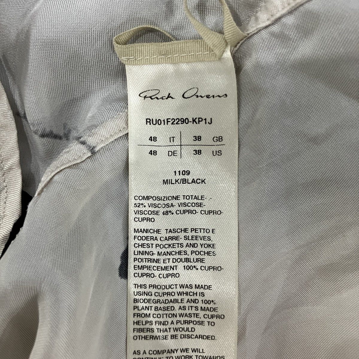 「LARRY FOGPOCKET SHIRT」フォグポケット ラリーシャツRU01F2290-KP1J