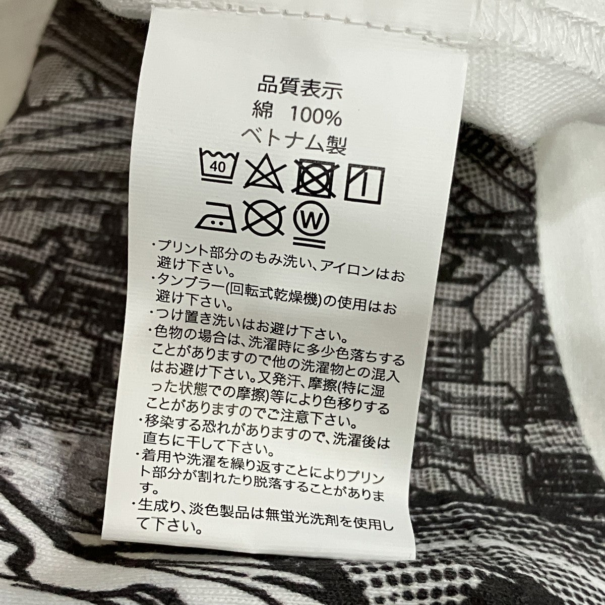 大友全集Tシャツ