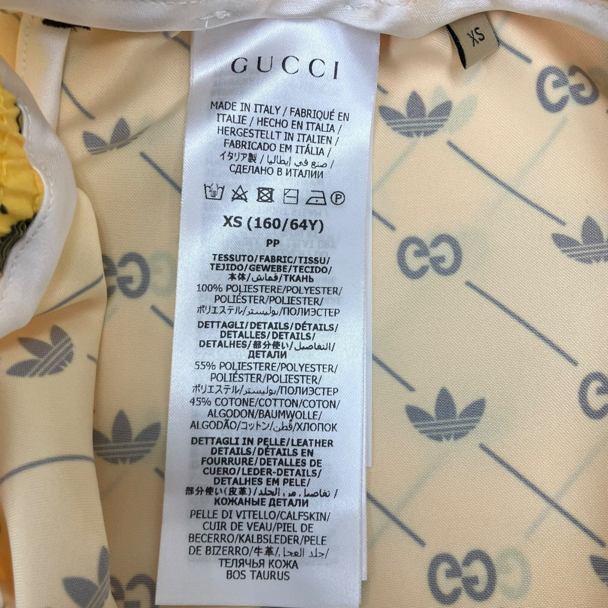 総柄ショートパンツ
