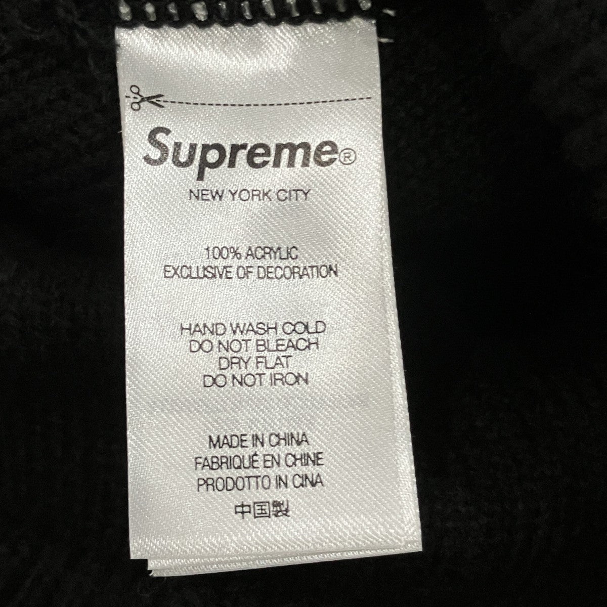 18-wheeler Beanie ニット帽