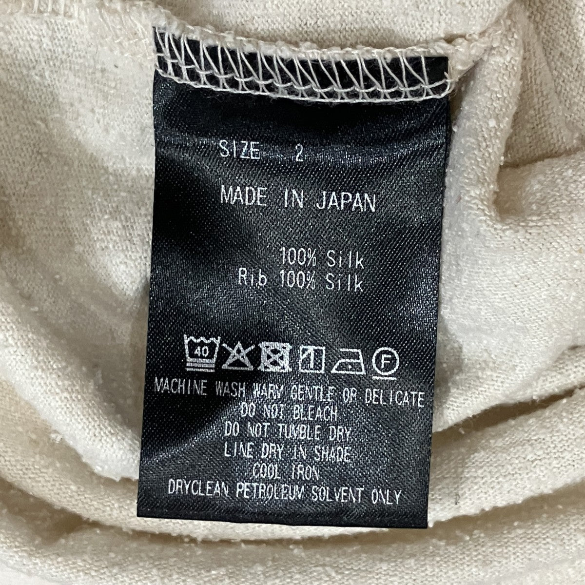 長袖カットソー