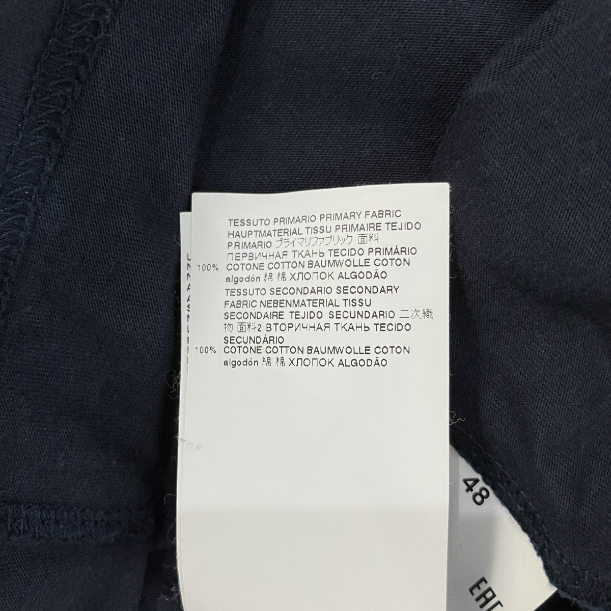 ロゴプリントTシャツHUMU0223P1